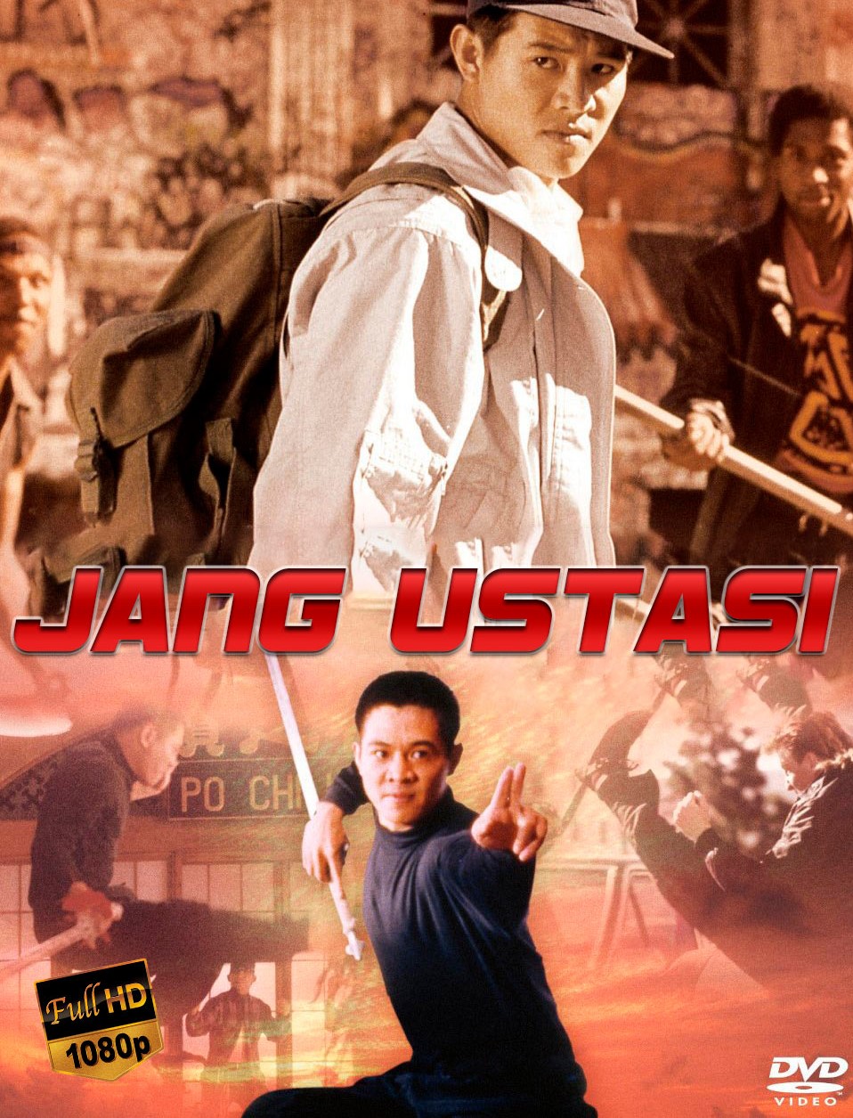 Jang ustasi (Jet-Li ishtirokida) Uzbek tilida 1992 tarjima kino skachat