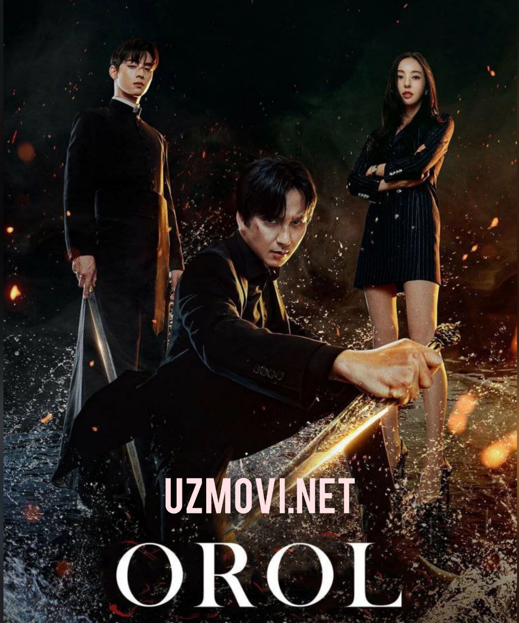 Orol korea seriali 1-8-9-10-11-12-13-14-15-16-17-18-19-20 qism uzbek tilida 2023