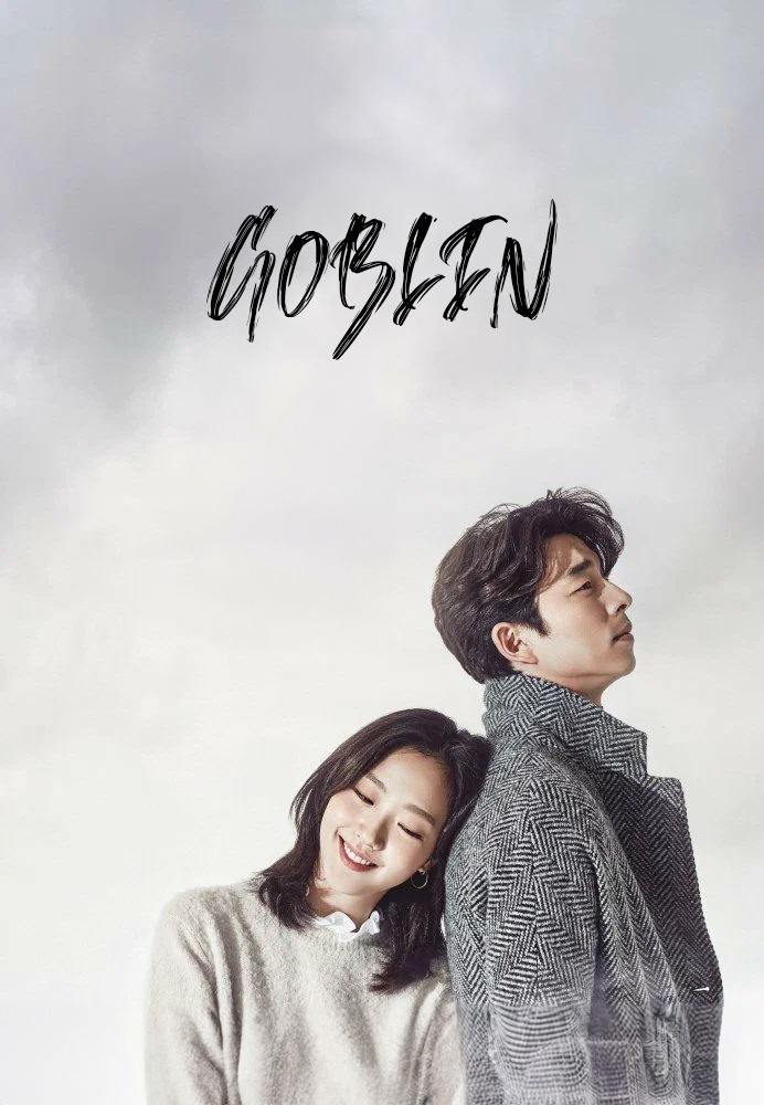 Goblin 1-2-3-4-5-6-7-8-9-10-11-12-13-14-15 qism korea serial uzbek tilida