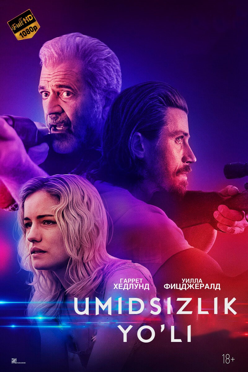 Umidsizlik yo'li Boyevik film Uzbek tilida 2023 tarjima kino Full HD