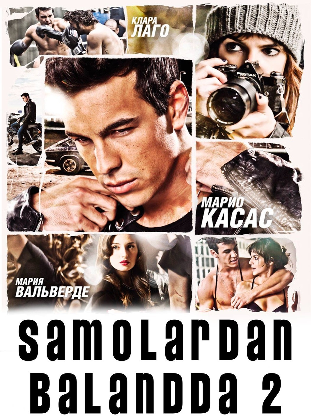 Samolardan balandda 2 / Osmondan 3 metr balandda 2 Uzbek tilida tarjima kino Full HD