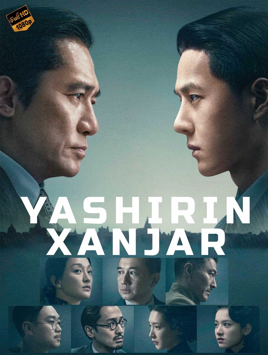 Yashirin xanjar / Yashirin pichoq Xitoy filmi Uzbek tilida 2023 tarjima kino Full HD skachat