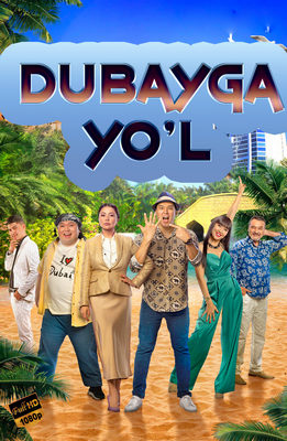 Dubayga yo'l / Har qanday narxdagi Dubay Qozog'iston filmi Uzbek tilida 2023 tarjima kino Full HD