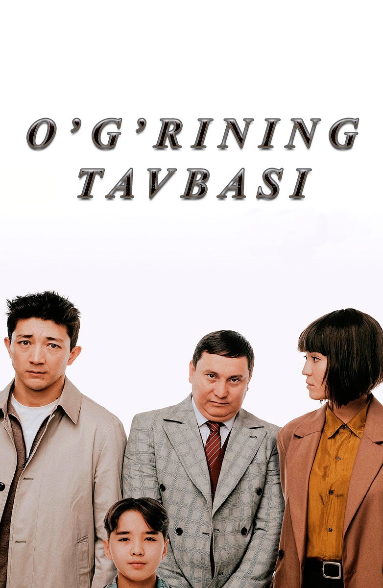 O'g'rining tavbasi 1 / Hech bo'lmasa kinoda 1 Qozoq filmi Uzbek tilida 2022 tarjima kino Full HD