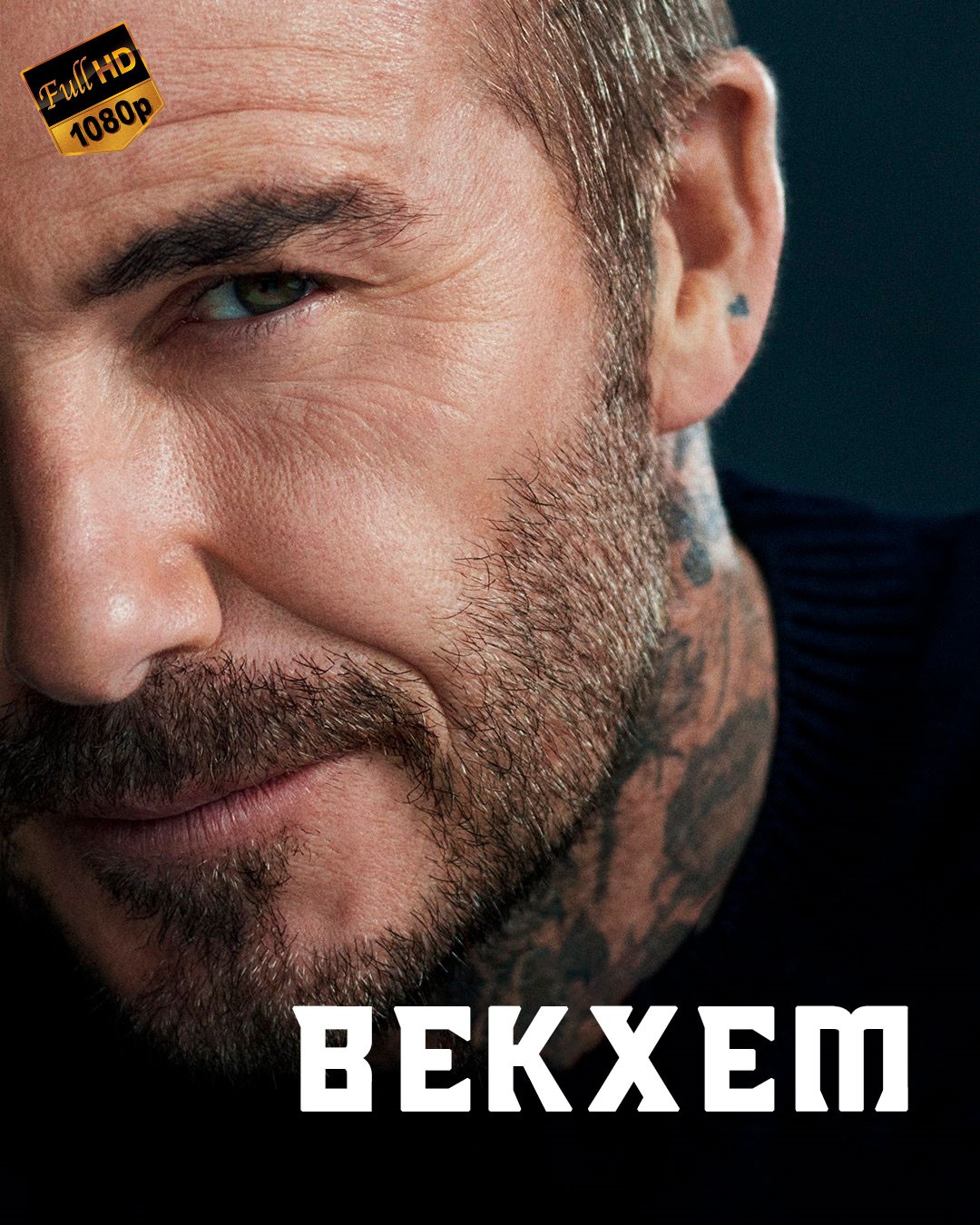 Bekxem / Bekhem 1-2-3-4-5-6-7-8-9-10 Qism Netfliks seriali Barcha qismlar Uzbek tilida 2023 Full HD