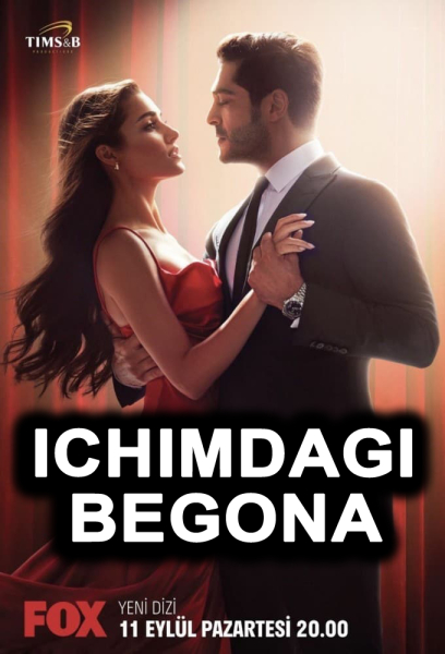 Ichimdagi begona 18-Qism uzbek tilida