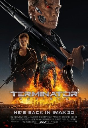 Terminator 7 / termenator 7 Uzbek tilida 2024 Premyera O'zbek tilida tarjima kino