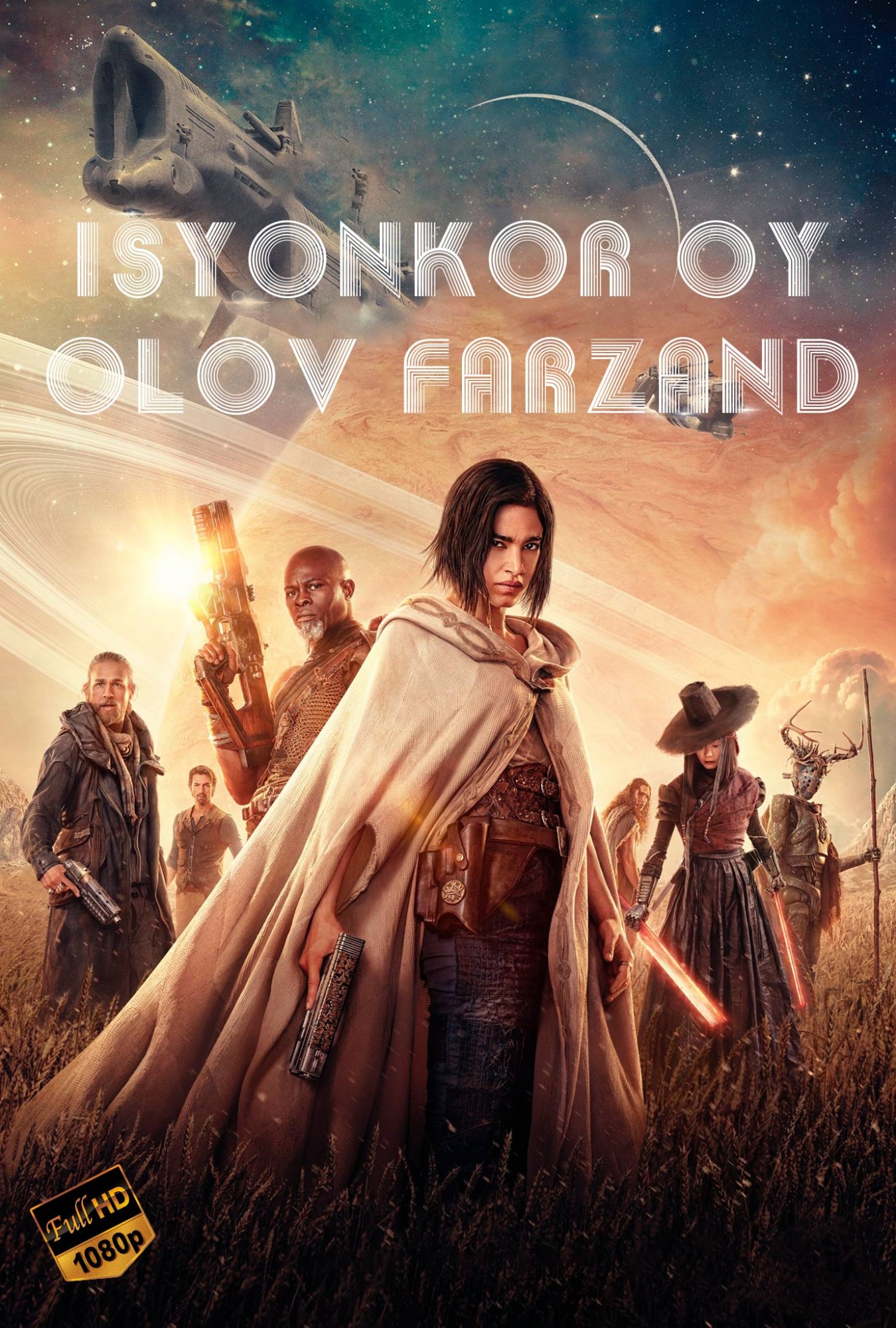Isyonchi oy 1: Olov farzand / Isyonkor oy 1: Olov bolasi Uzbek tilida 2023 tarjima kino Full HD