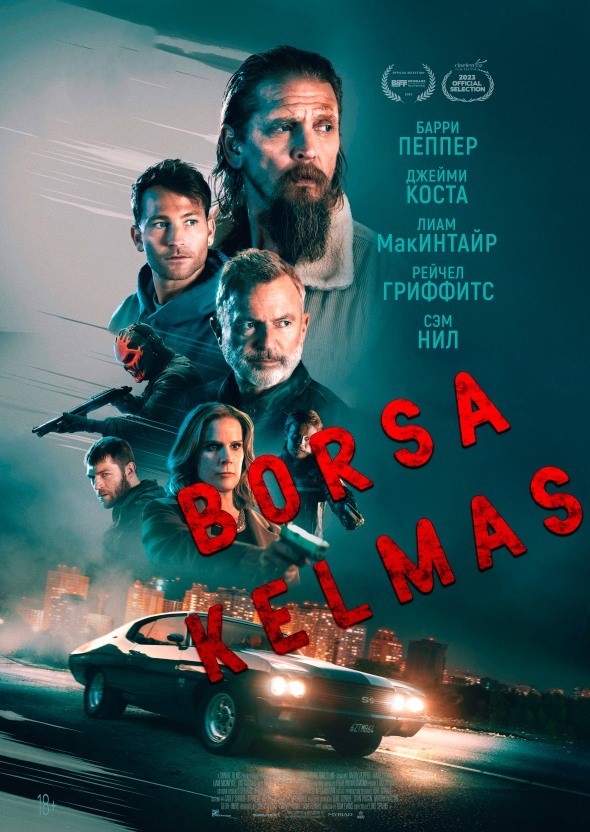 Borsa kelmas / Bir tomonlama yo'l Avstraliya filmi Uzbek tilida 2023 tarjima kino Full HD