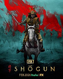 Shogun / Syogun 1-2-3-4-5-6-7-8-9-10 Qism serial uzbek o'zbek tilida barcha qismlari