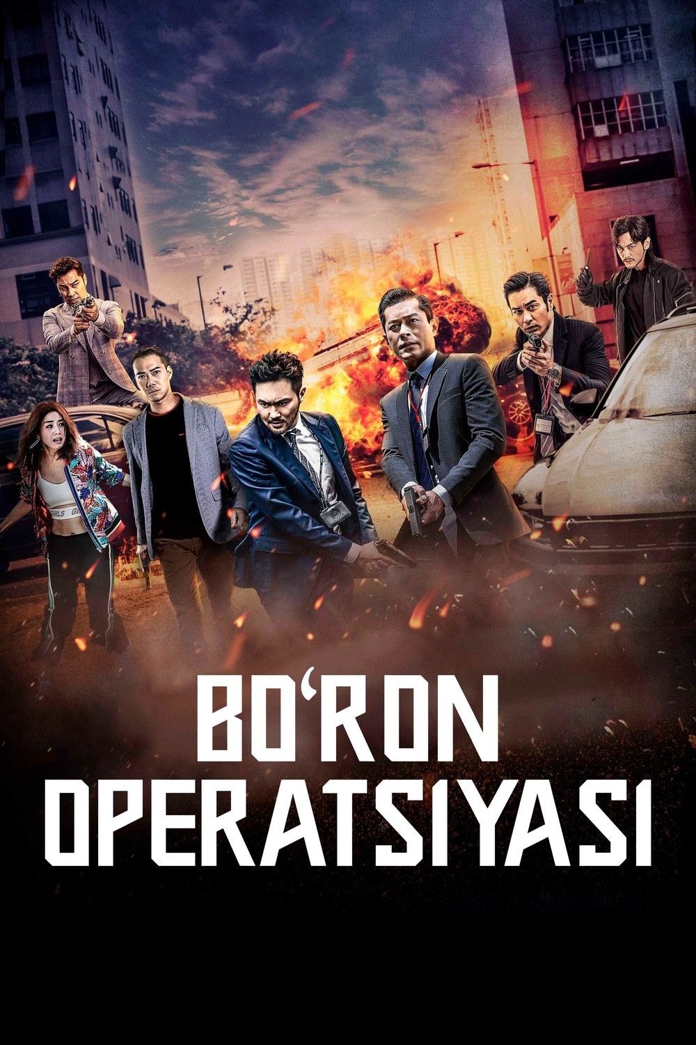 Bo'ron operatsiyasi / Shtorm L Gongkong filmi Uzbek tilida O'zbekcha tarjima kino 2018 Full HD