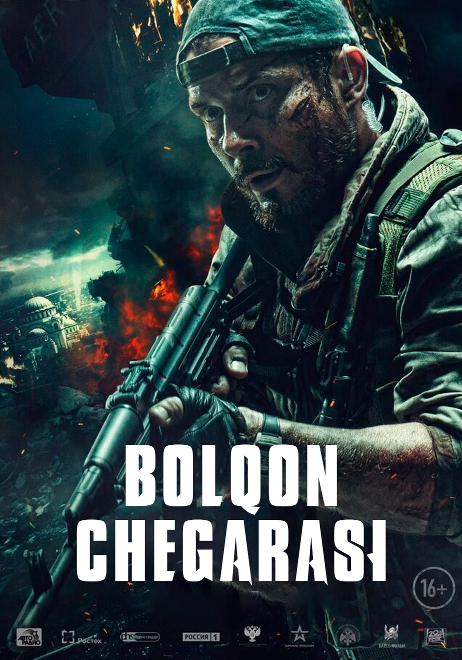 Bolqon chegarasi Rossiya filmi Uzbek tilida O'zbekcha tarjima kino 2019 Full HD tas-ix skachat