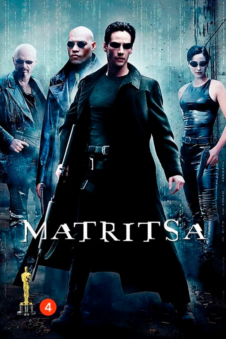 Matritsa 1 / Matrix 1 / Matriks 1 Uzbek tilida 1999 Full HD O'zbek tarjima tas-ix skachat