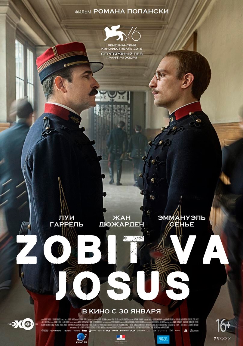 Zobit va Ayg'oqchi / Zobit va Josus / Ofitser va Josus Premyera Uzbek tilida tarjima kino 2019 HD