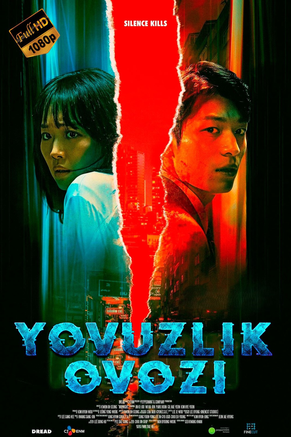 Yovuzlik ovozi / Yovuz ovoz / Yarim tun Koreya filmi Uzbek tilida O'zbekcha 2021 tarjima kino HD