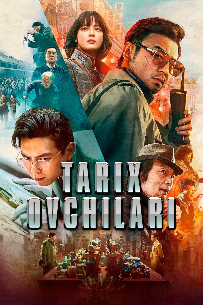 Tarix ovchilari / Osori atiqalar ovchilari / Antikvar firibgarlik Xitoy filmi Uzbek tilida 2021 tarjima kino HD