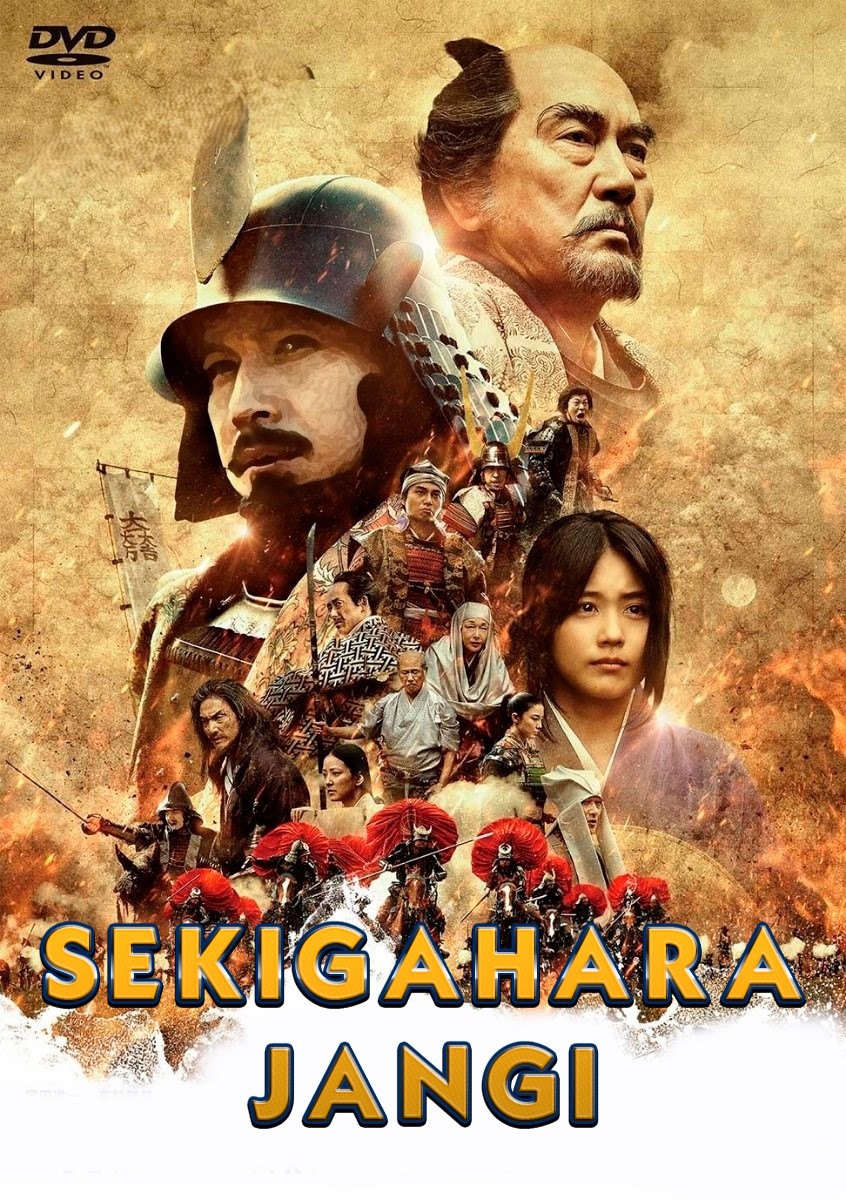 Sekigahara jangi / Sekigaxara uchun jang Yaponiya filmi Uzbek tilida O'zbekcha 2017 tarjima kino HD