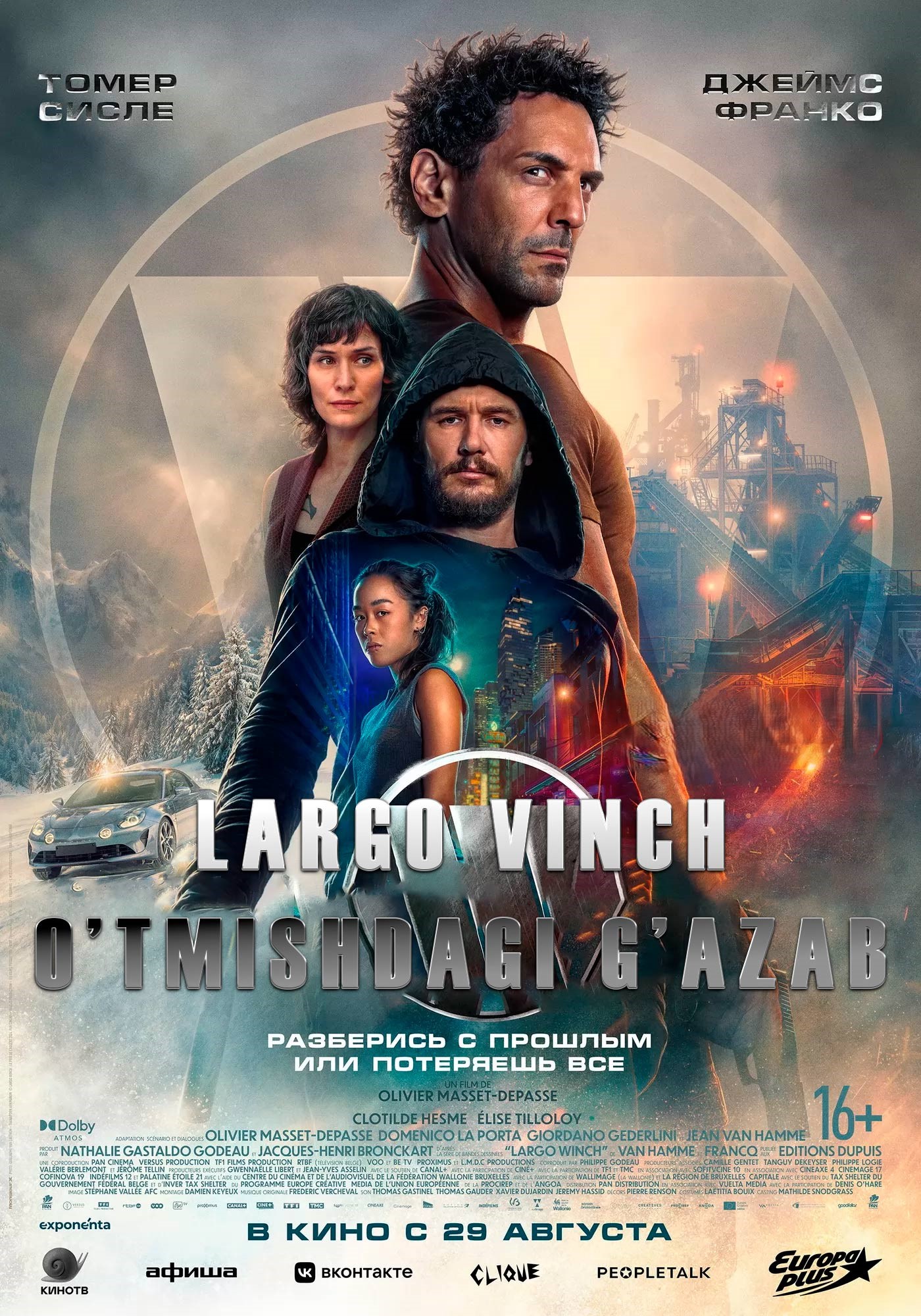 Largo Vinch 3 O'tmishdagi g'azab Fransiya filmi Uzbek tilida O'zbekcha 2024 tarjima kino HD