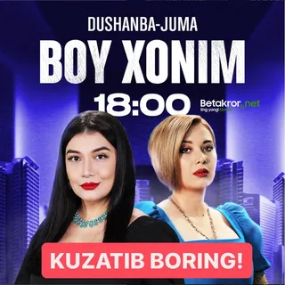 Boyxonim 2 fasl 1-2-3-4-5-6-7-8-9-10-11-12-13-14-15 Qism uzbek serial barcha qismlar 2024