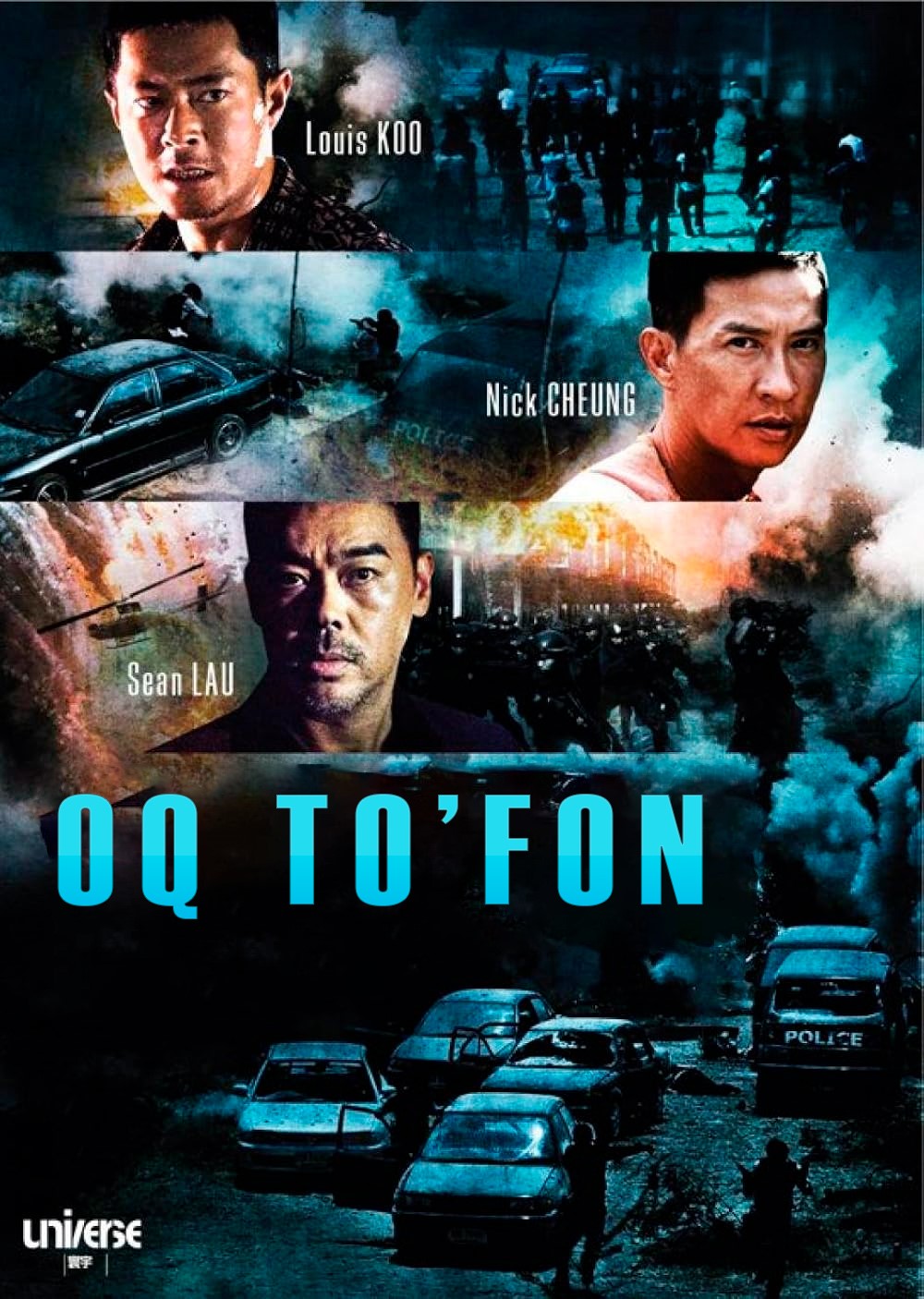 Oq to'fon 1 / Oq shtorm 1 / Oq bo'ron 1 Gongkong filmi Uzbek tilida O'zbekcha 2013 tarjima kino HD