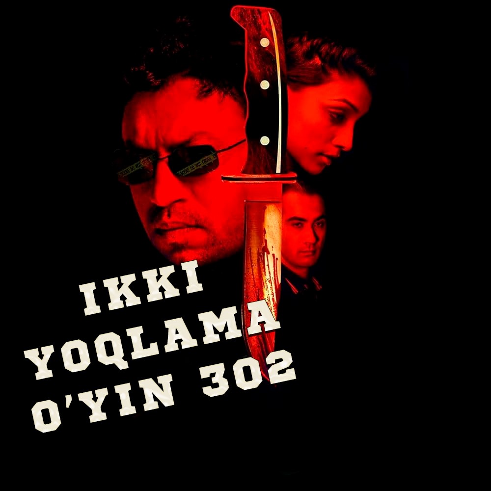 Ikki yoqlama o'yin / 302 xonadagi qotillik Hind kino Uzbek tilida 2021 tarjima kino HD skachat