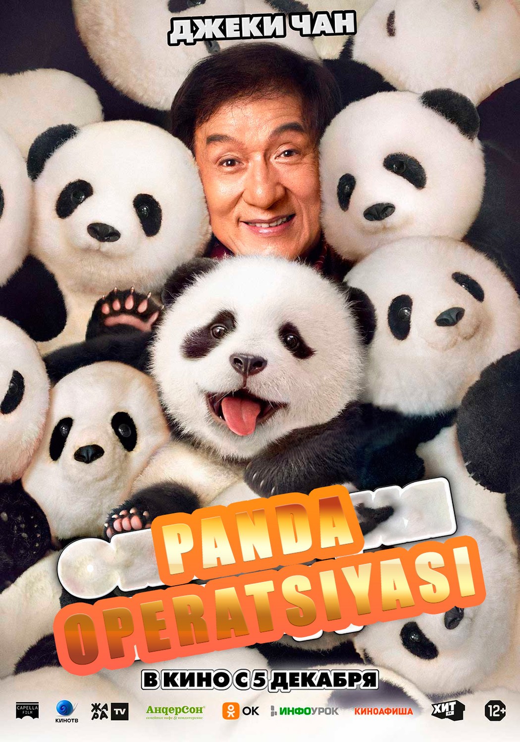 Panda operatsiyasi Xitoy filmi Uzbek tilida O'zbekcha 2024 tarjima kino HD skachat