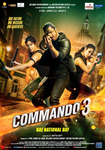 Kommando 3 / Commando 3 Hind kino Uzbek tilida Tarjima kino HD skachat