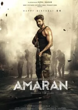 Amaran Premyera Hind kino Uzbek tilida O'zbekcha 2024 tarjima kino Full HD skachat