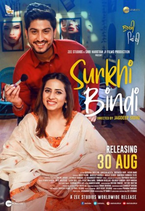 Xotinimning orzusi / Surkhi Bindi Hind kino Uzbek tilida O'zbekcha tarjima kino 2019 Full HD skachat