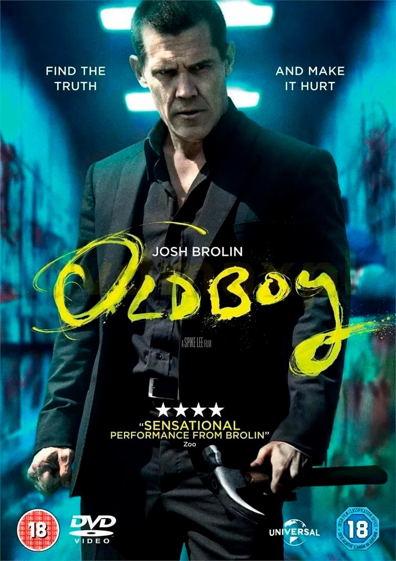 Oldboy / Олдбой Uzbek tilida O'zbekcha 2013 tarjima kino Full HD tas-ix skachat
