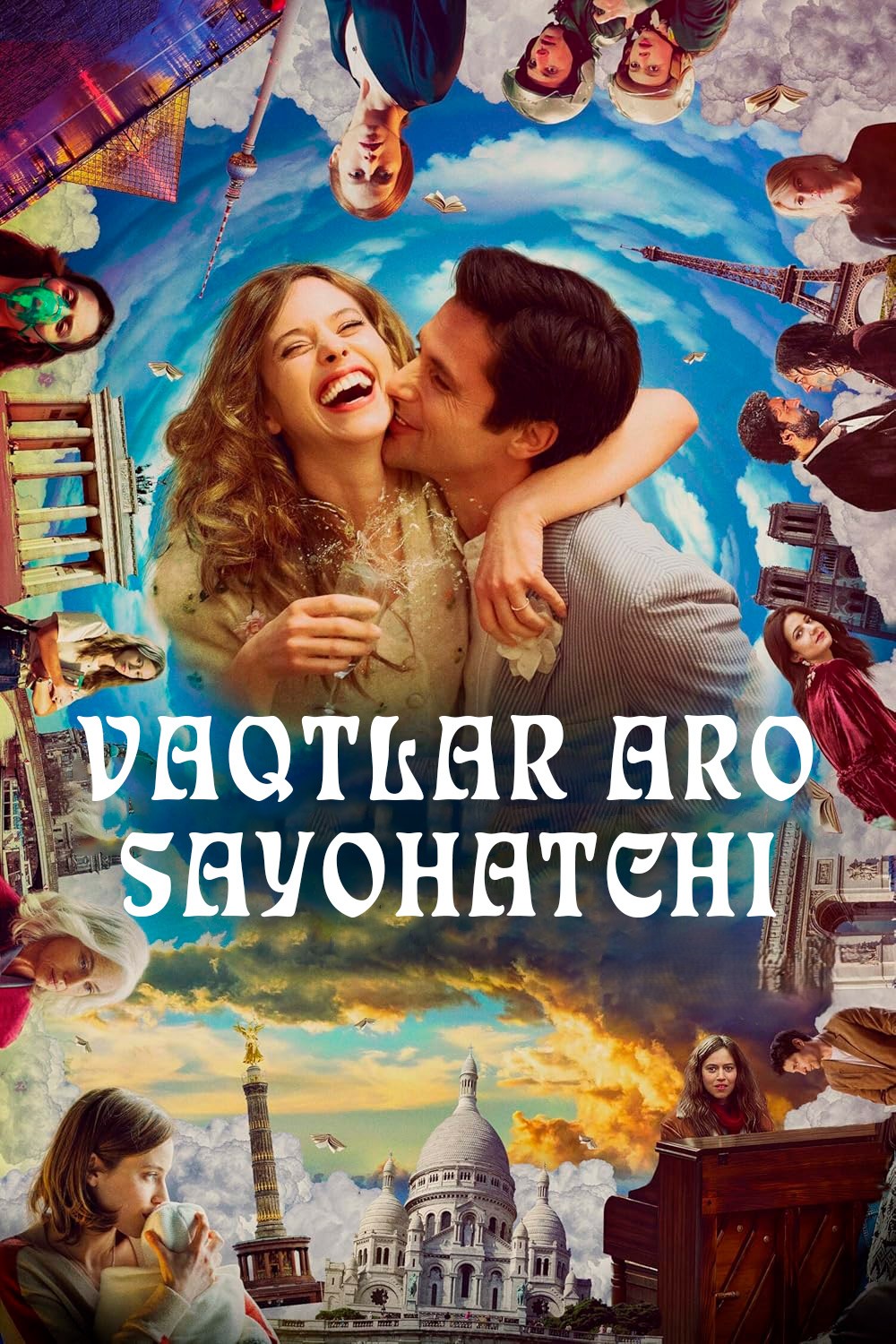 Vaqtlar aro sayohatchi / Vaqtlar sayohatchisi Fransiya filmi Uzbek tilida 2022 tarjima kino HD skachat