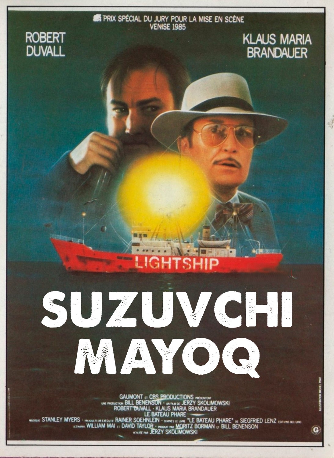 Suzuvchi mayoq / Kema chirog'i AQSh retro filmi Uzbek tilida tarjima kino HD skachat