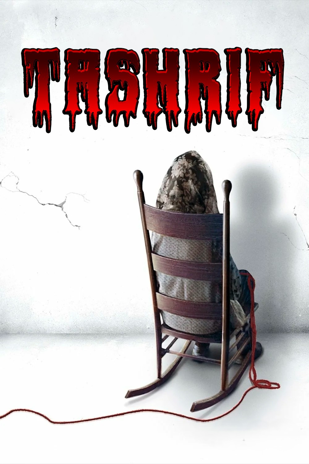 Tashrif Premyera Ujas film Uzbek tilida O'zbekcha 2015 tarjima kino Full HD tas-ix skachat