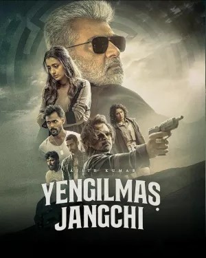 Yengilmas jangchi / Sarguzasht / Sayohat 2025 Uzbek tilida O'zbekcha tarjima kino Full HD skachat