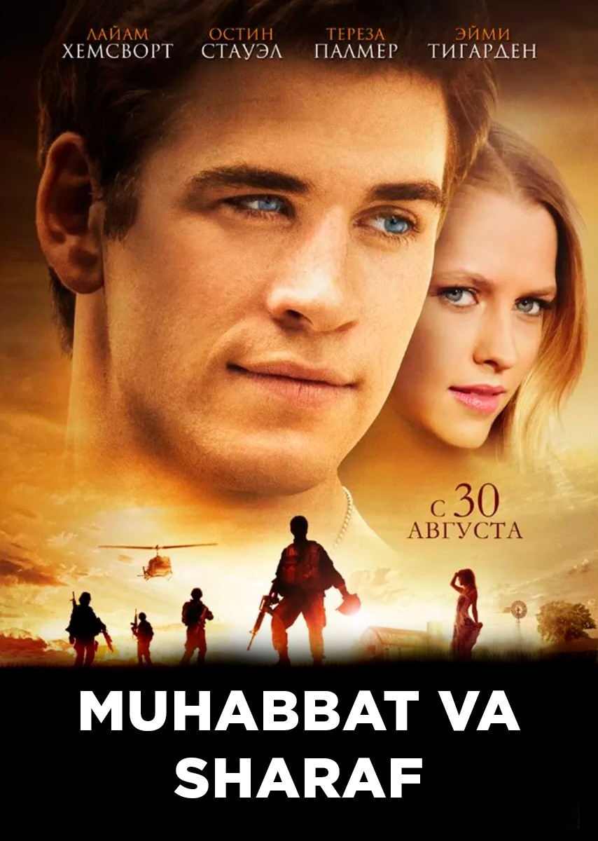 Muhabbat va sharaf / Yosh yuraklar / Sevgi va sharaf Uzbek tilida O'zbekcha 2012 tarjima kino HD skachat
