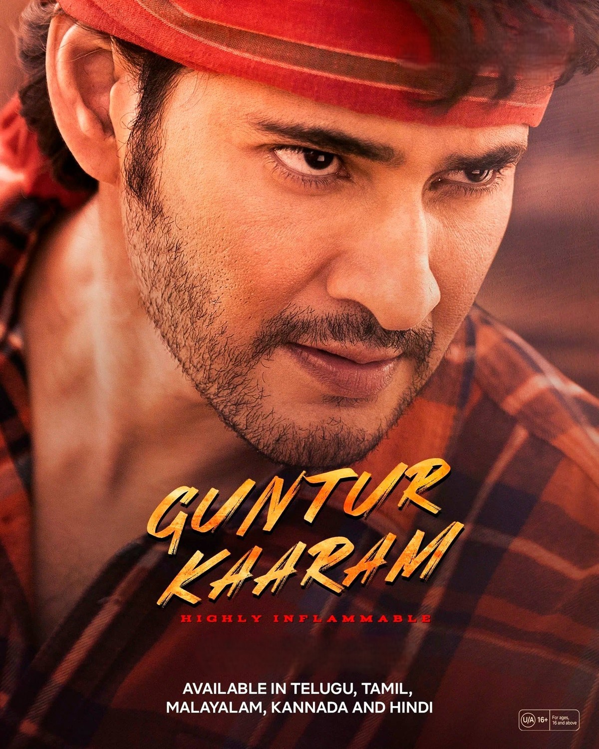 Guntur Kaaram / Guntur ziravorlari / Guntur qalampiri Hind kino Uzbek tilida 2024 tarjima kino HD skachat