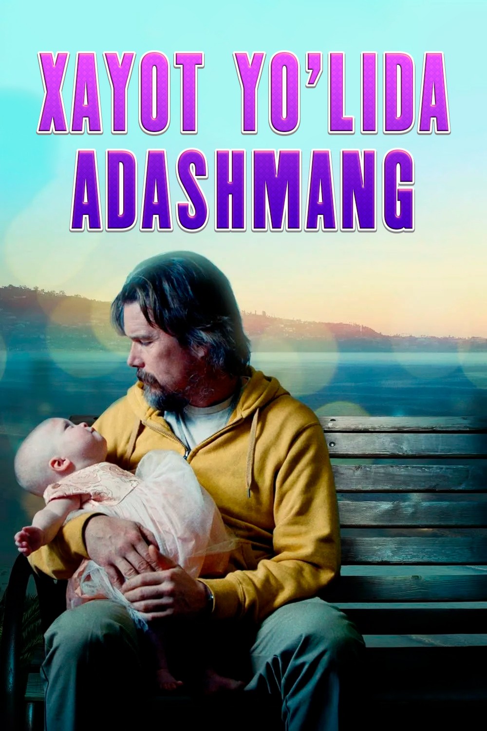 Xayot yo'lida adashmang Uzbek tilida O'zbekcha tarjima kino 2019 Full HD tas-ix skachat