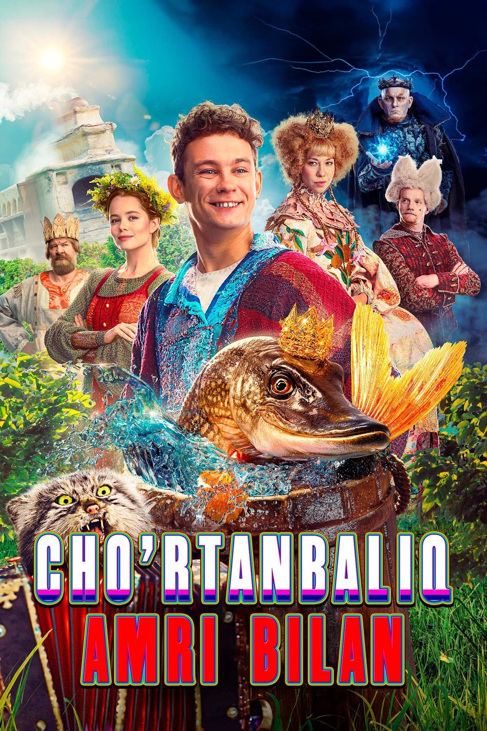 Cho'rtanbaliq amri bilan / Sehrli baliq amri bilan Rossiya filmi Uzbek tilida 2023 tarjima kino HD skachat