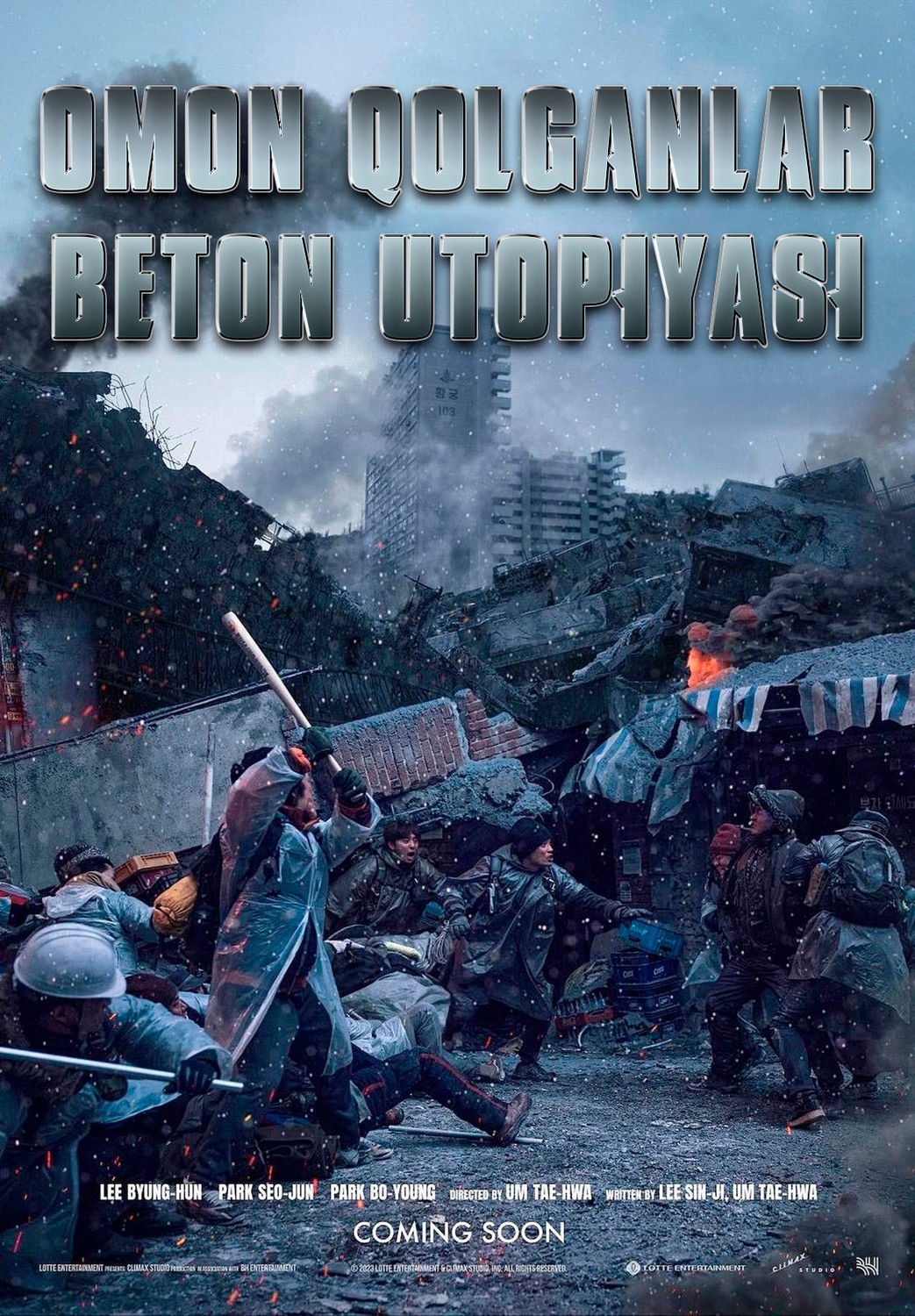 Omon qolganlar: Beton utopiyasi Koreya filmi Uzbek tilida O'zbekcha 2023 tarjima kino Full HD skachat