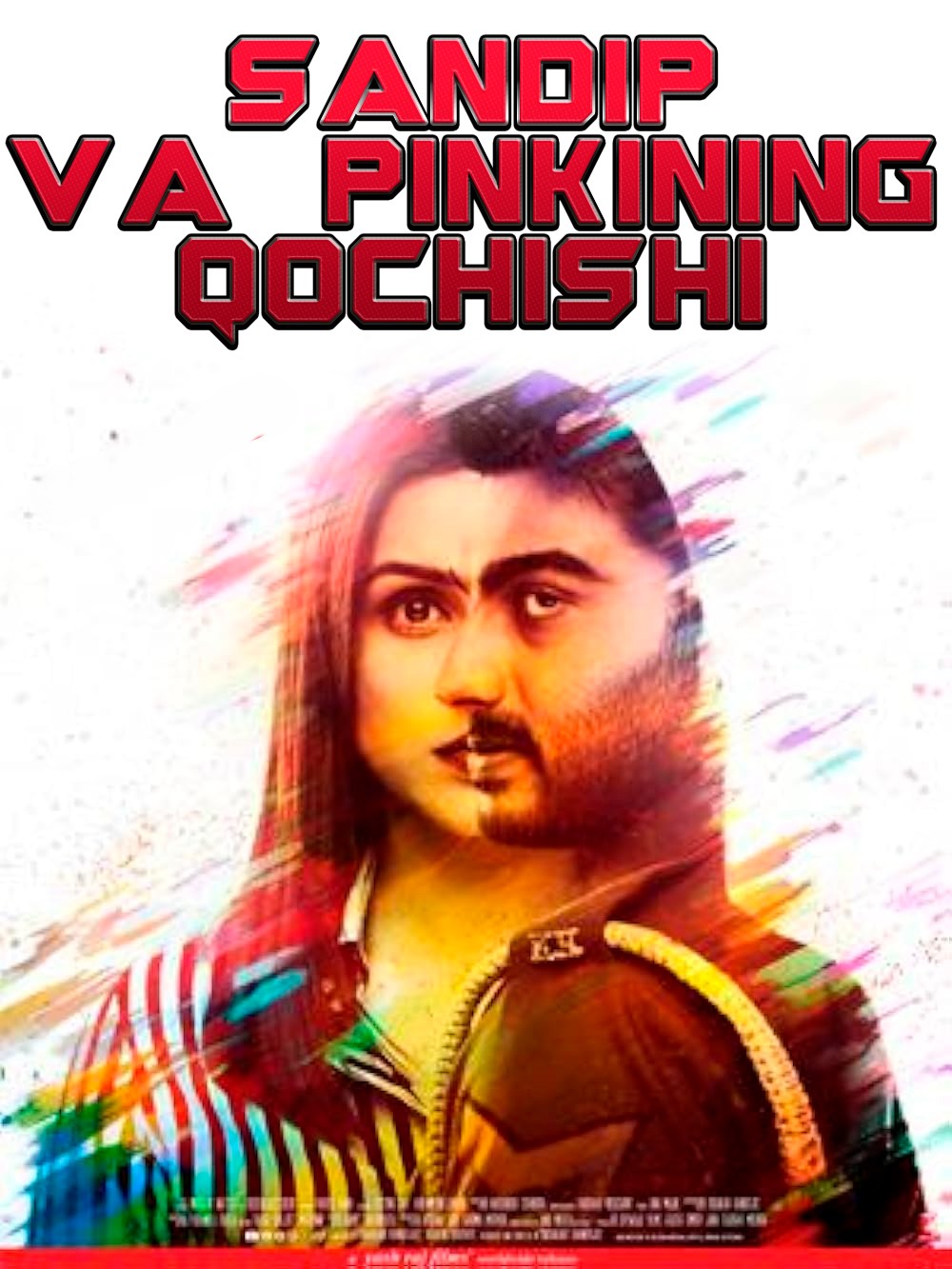 Sandip va Pinkining qochishi Hind kino Uzbek tilida O'zbekcha 2021 tarjima kino Full HD skachat