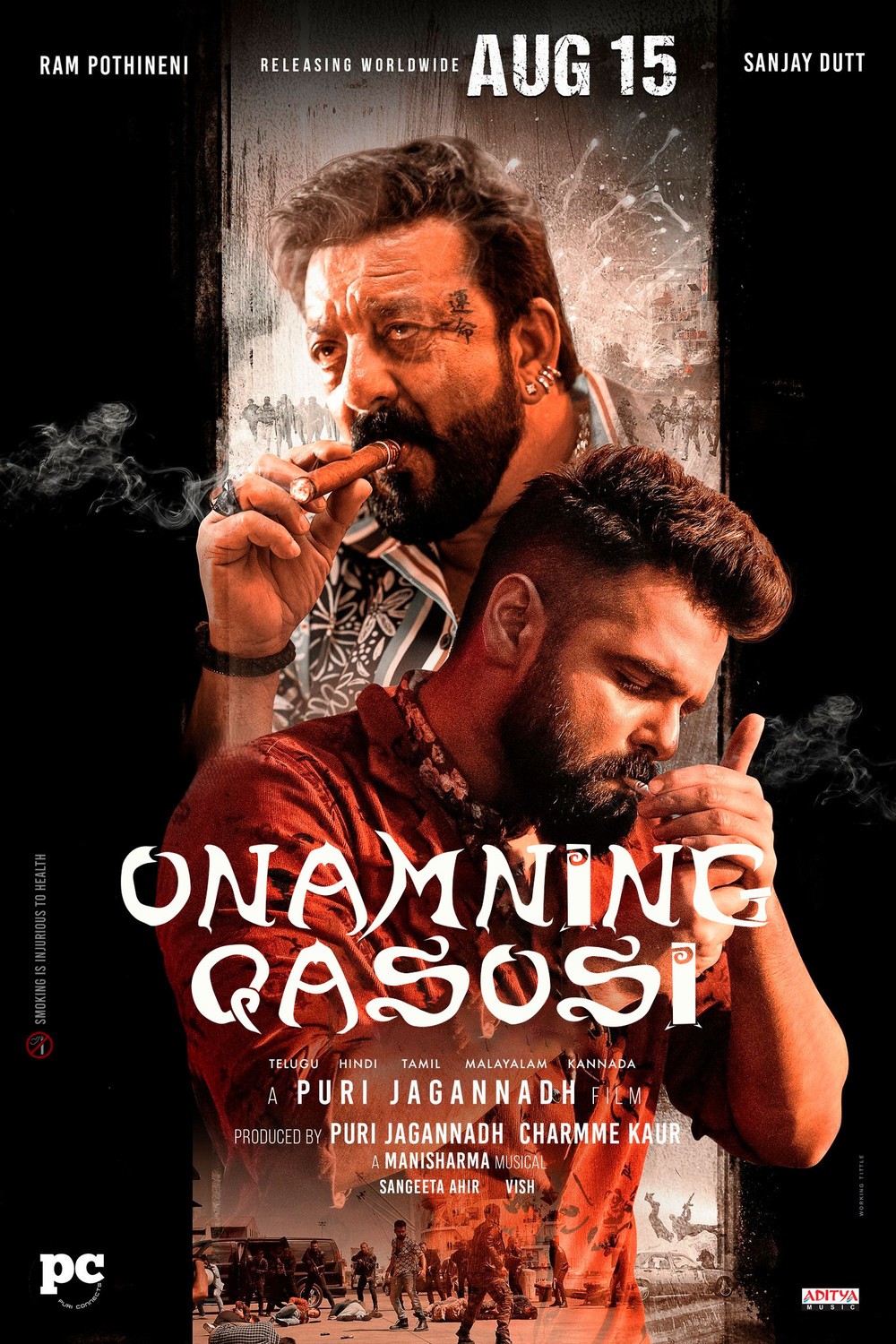 Ikki tomonlama aql / Onamning qasosi Hind kino Uzbek tilida O'zbekcha 2024 tarjima kino HD skachat