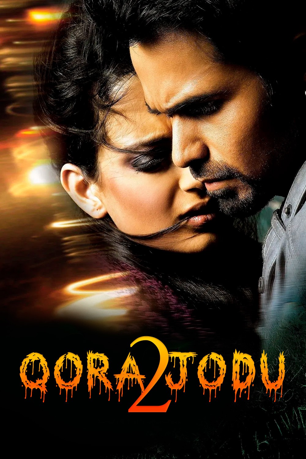 Qora jodu 2 / Sir 2 / Raaz 2: Sir davom etadi Hind kino Uzbek tilida O'zbekcha 2009 tarjima kino HD skachat