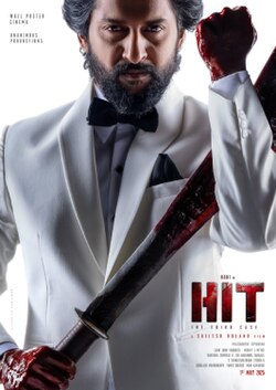 Hit: Uchinchi topshiriq 2025 Xit 3-ish jinoyat ishi Hind kino Uzbek tilida tarjima kino HD skachat