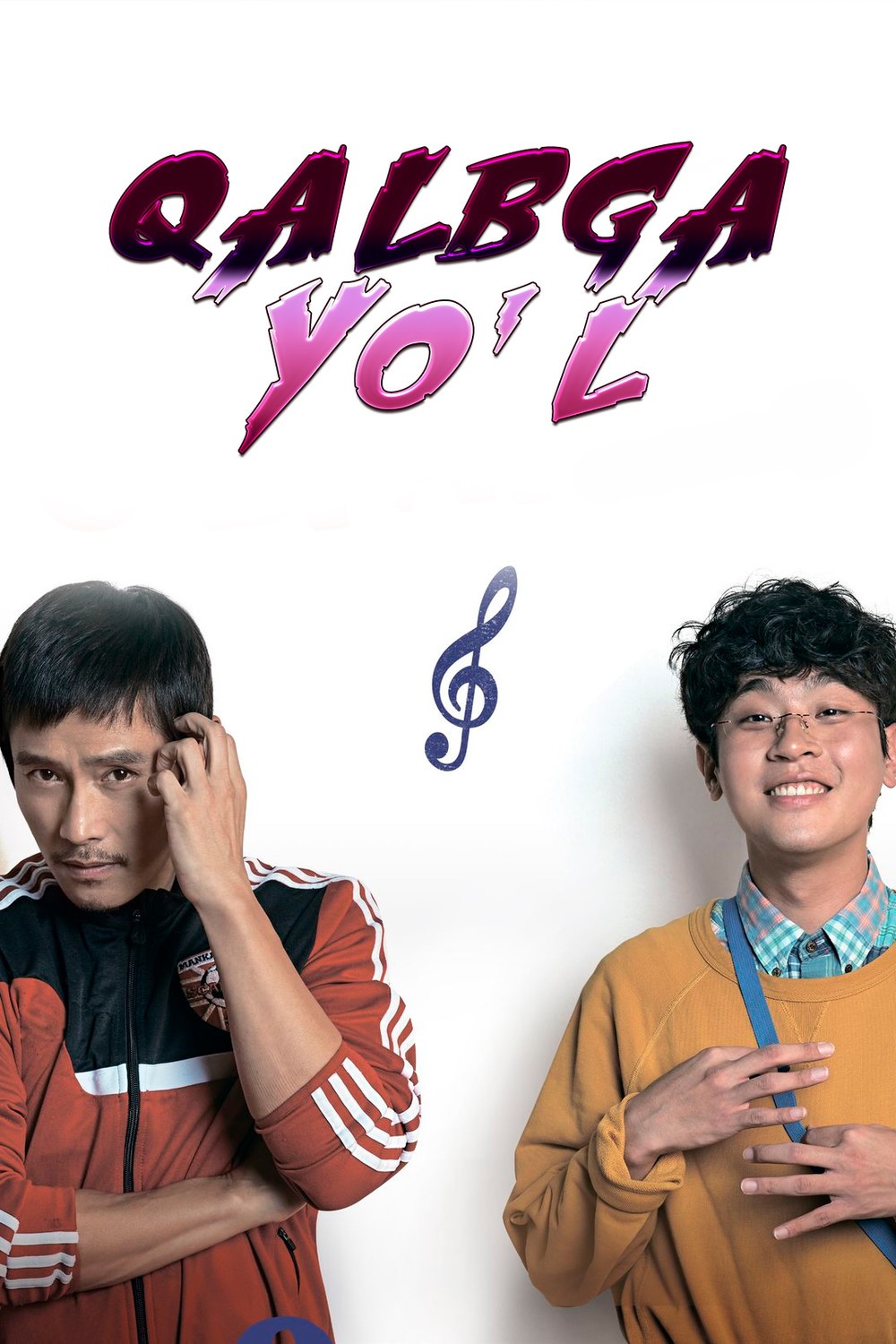 Qalbga yo'l / Yurakka yo'l / Yurak kaliti Koreya filmi Uzbek tilida O'zbekcha 2018 tarjima kino HD skachat
