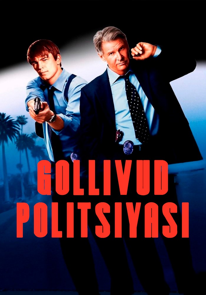 Gollivud politsiyasi / Gollivuddagi qotillik Uzbek tilida O'zbekcha 2003 tarjima kino HD skachat