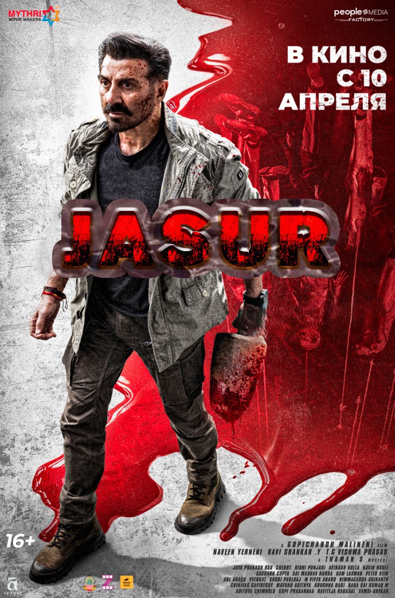 Jasur / Jaat / Bechoralar himoyachisi Hind kino Uzbek tilida O'zbekcha 2025 tarjima kino HD skachat