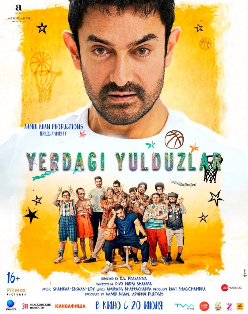 Osmondagi yuraklar / Yerdagi yulduzlar Hind kino Uzbek tilida O'zbekcha 2025 tarjima kino Full HD skachat