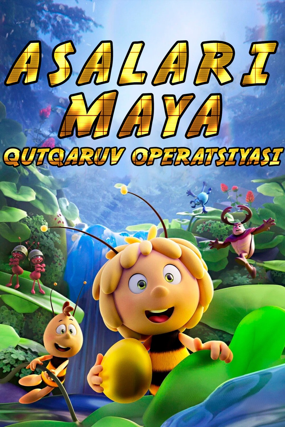 Asalari Maya 3: Oltin shar / Mayya asalari 3: Qutqaruv operatsiyasi Multfilm Uzbek tilida 2021 HD skachat