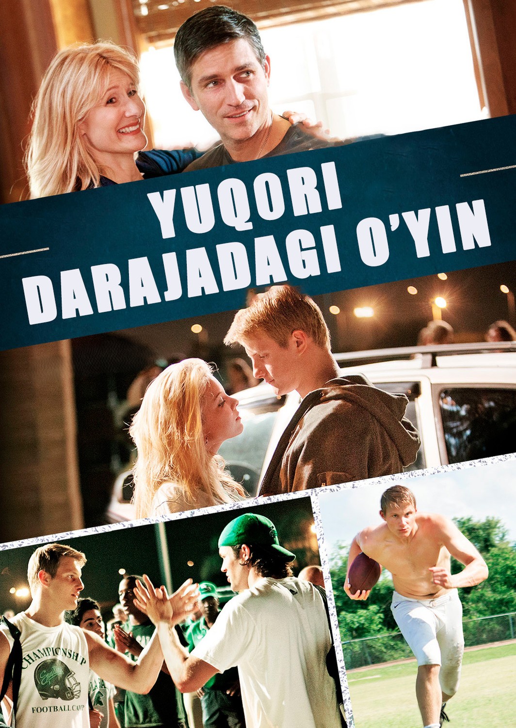 Yuqori darajadagi o'yin / Balandlikdagi o‘yin Uzbek tilida O'zbekcha 2014 tarjima kino HD skachat