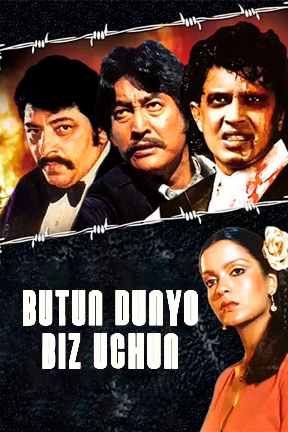 Butun dunyo biz uchun / Aka-uka dushmanlar Hind retro filmi Uzbek tilida O'zbekcha 1983 tarjima kino HD skachat